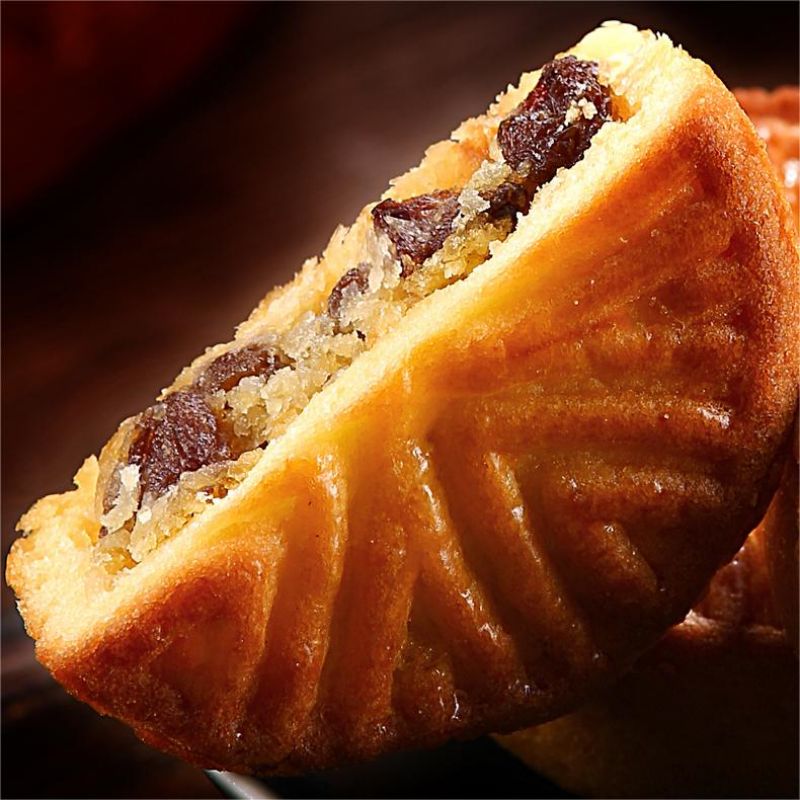 稻香村 上品尊礼月饼礼盒 850g