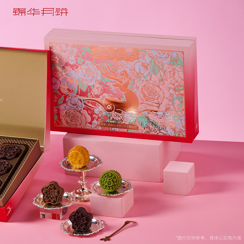锦华礼  花漾幸福礼 690g