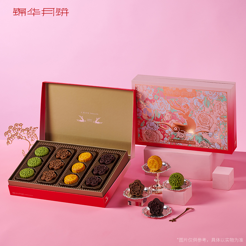 锦华礼  花漾幸福礼 690g