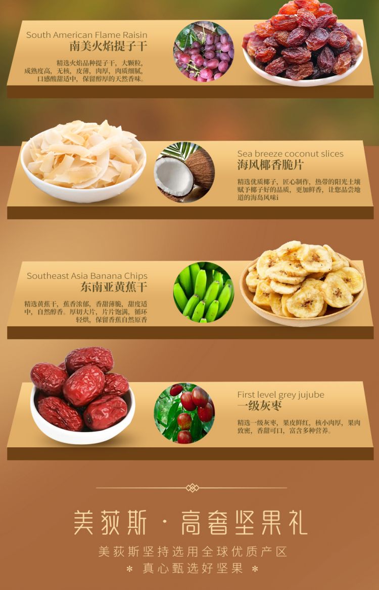 盛世臻享_07.jpg