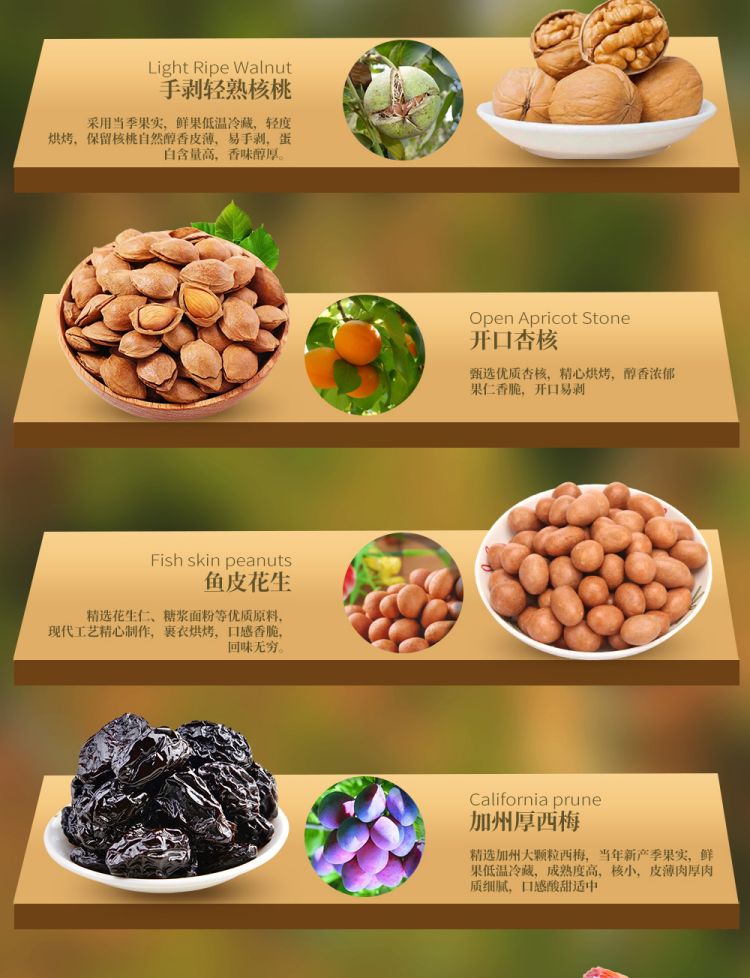 盛世臻享_06.jpg