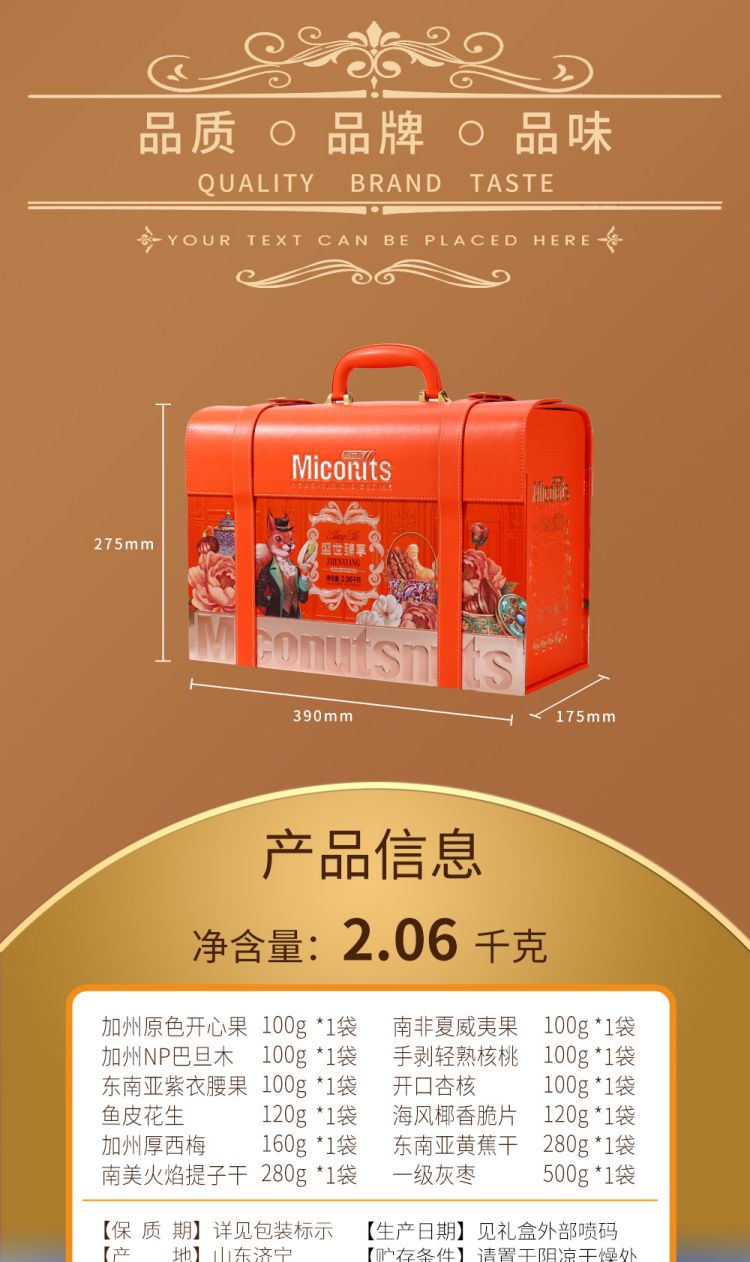 盛世臻享_04.jpg