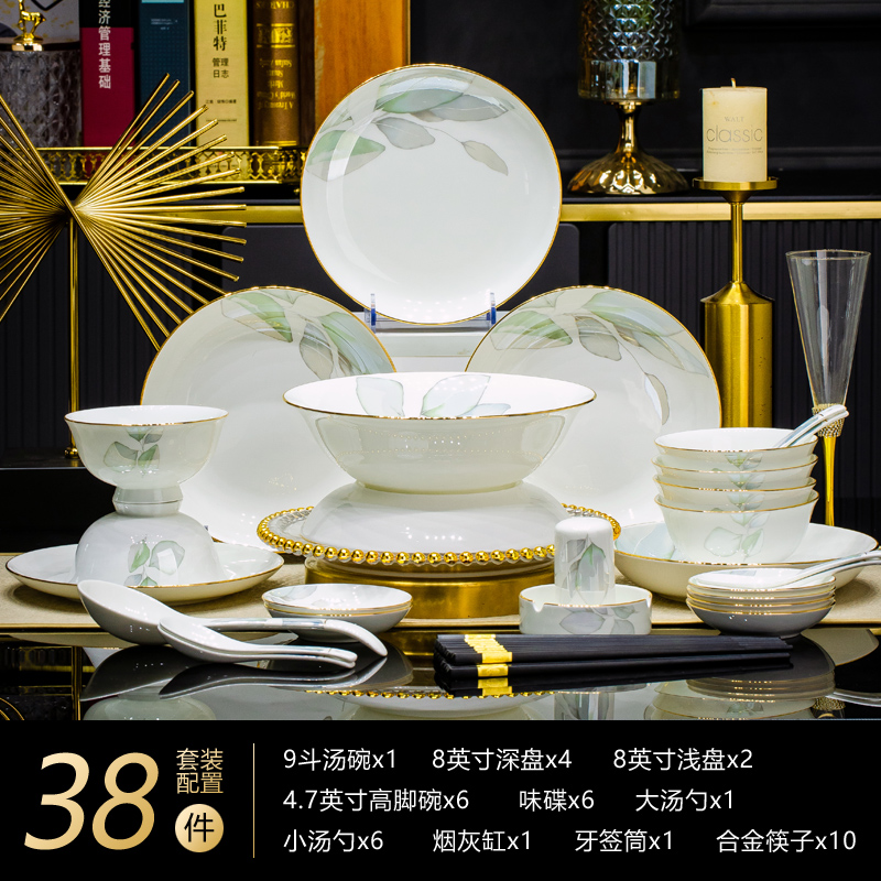 康琴  春之意38件套