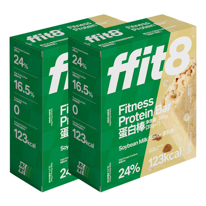 ffit8 蛋白棒豆乳味245g/盒（35g*7）*2