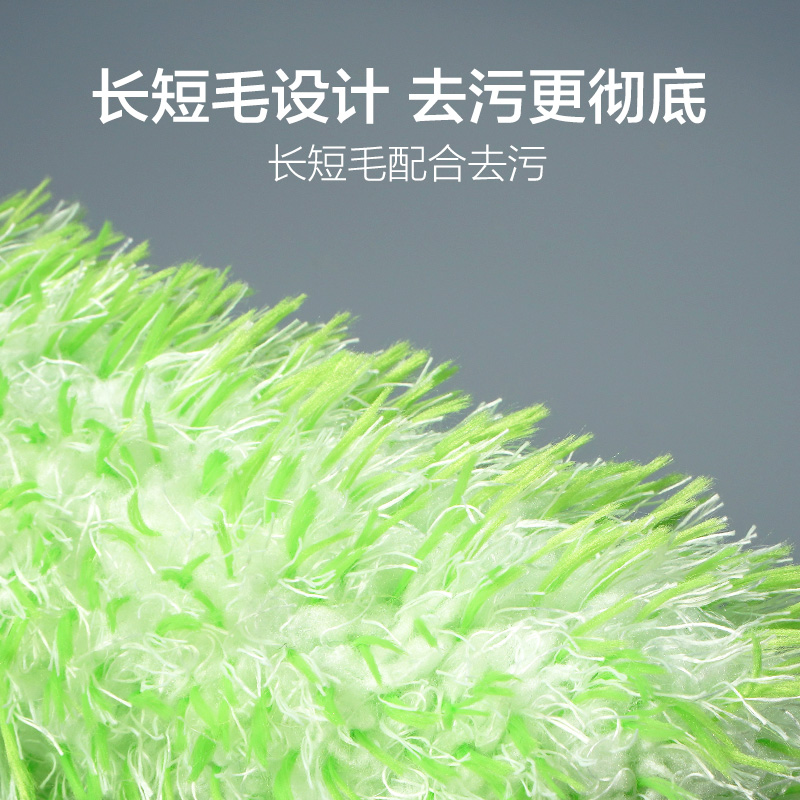 绿田 精护清洁刷系列 纤维轮毂刷