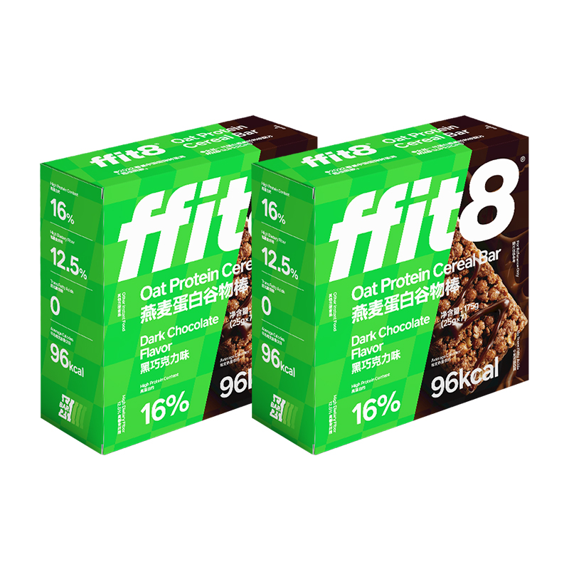 ffit8  燕麦蛋白谷物棒黑巧克力味175g/盒（25g*7）*2