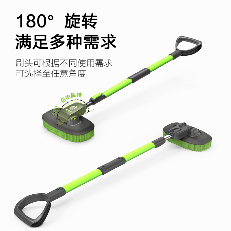 绿田 精护清洁刷系列 可拆卸雪尼尔洗车刷