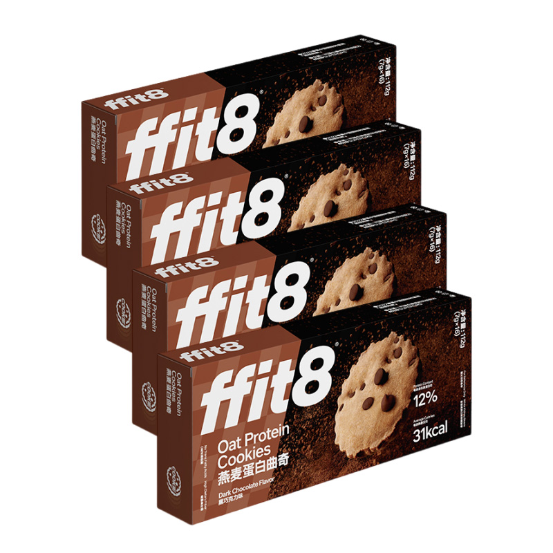 ffit8  蛋白曲奇饼干黑巧克力味112g/盒（7g*16）*4