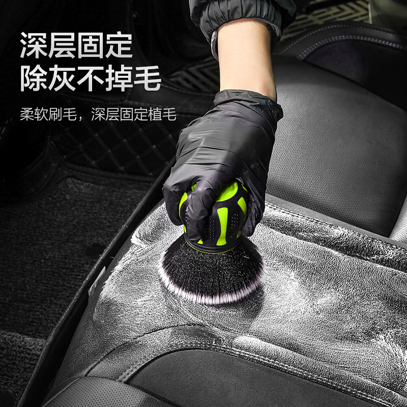 绿田 精护清洁刷系列 球柄清洁刷