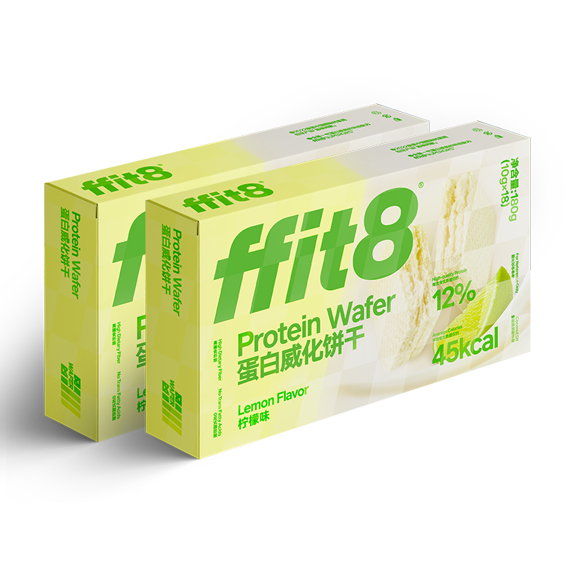 ffit8  蛋白质威化饼干柠檬味180g/盒（10g*18）*2