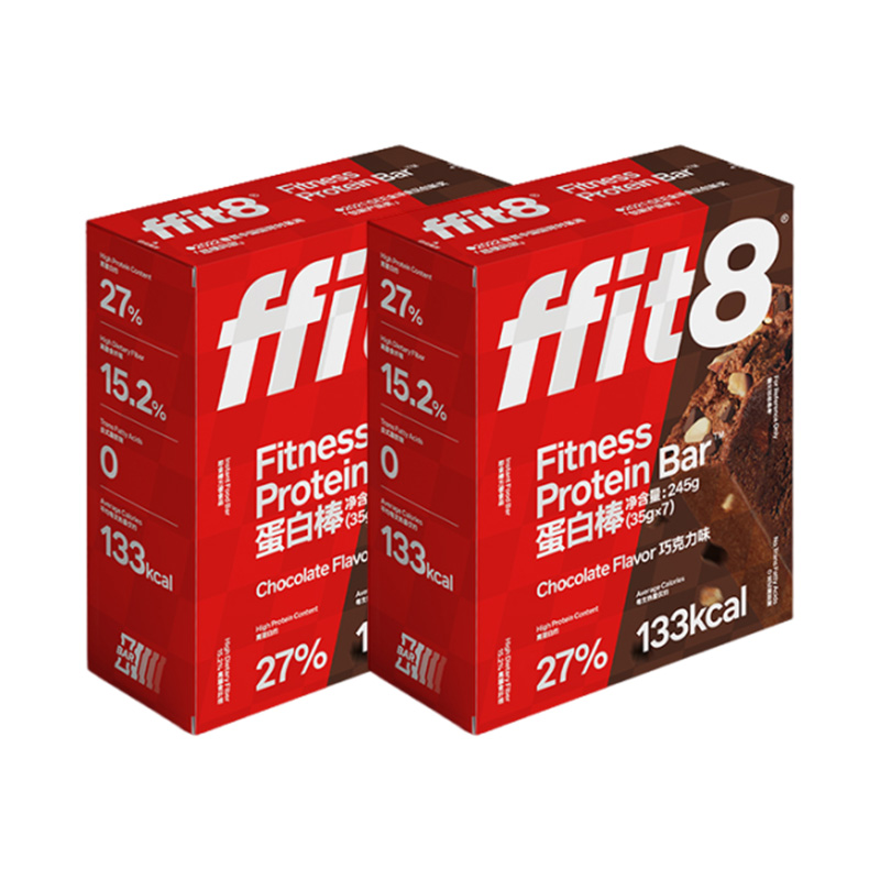 ffit8  蛋白棒巧克力味245g/盒（35g*7根）*2