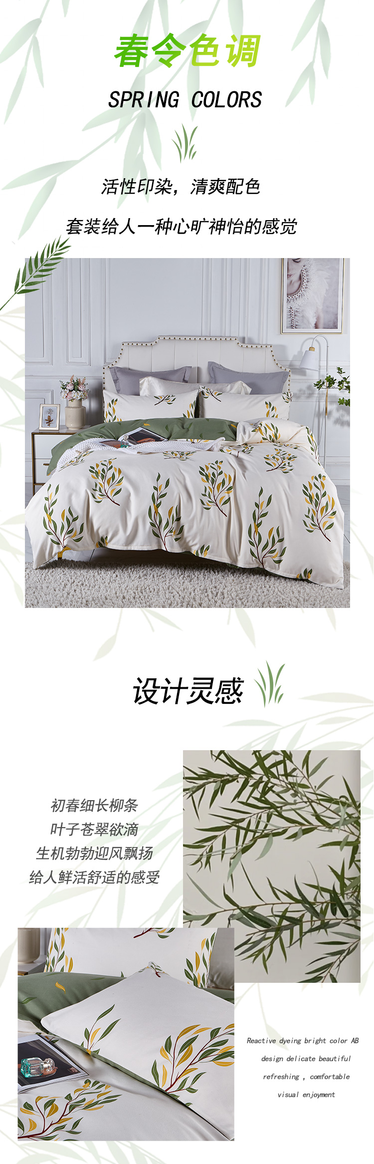 磨毛 (2).jpg