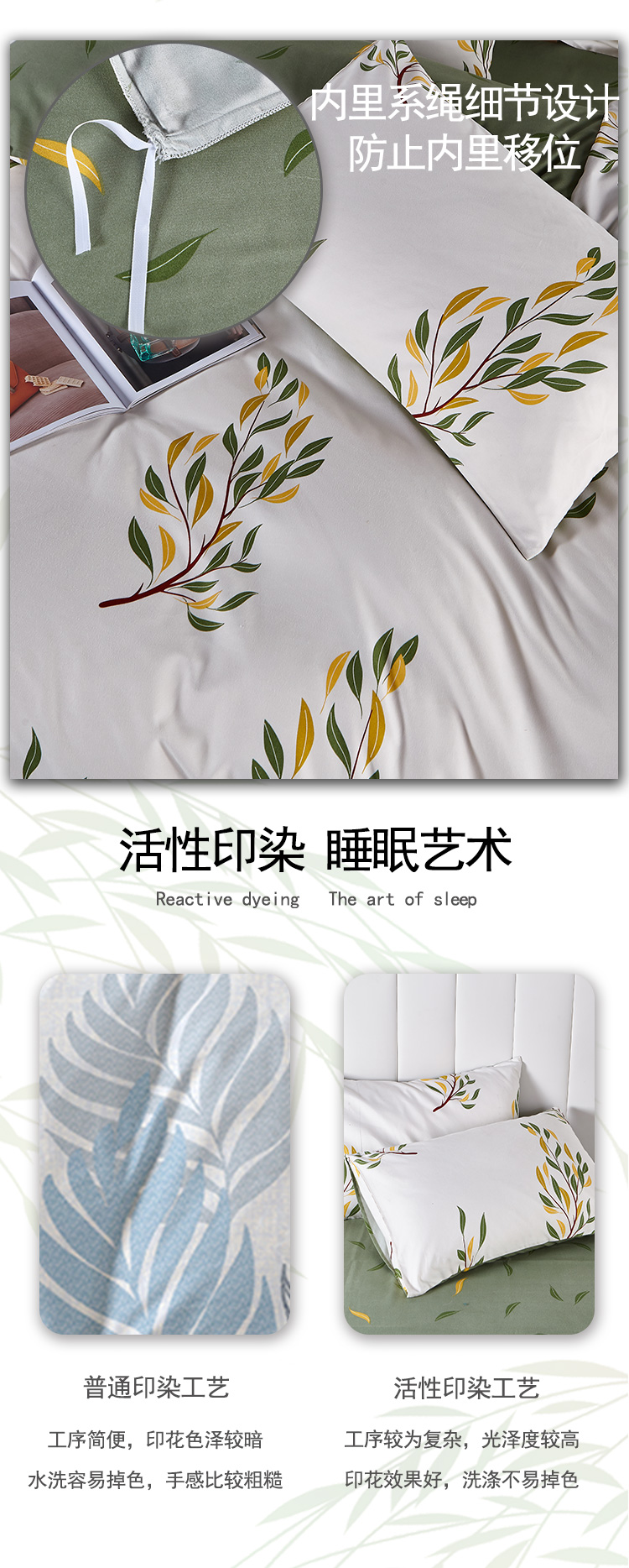 磨毛 (4).jpg