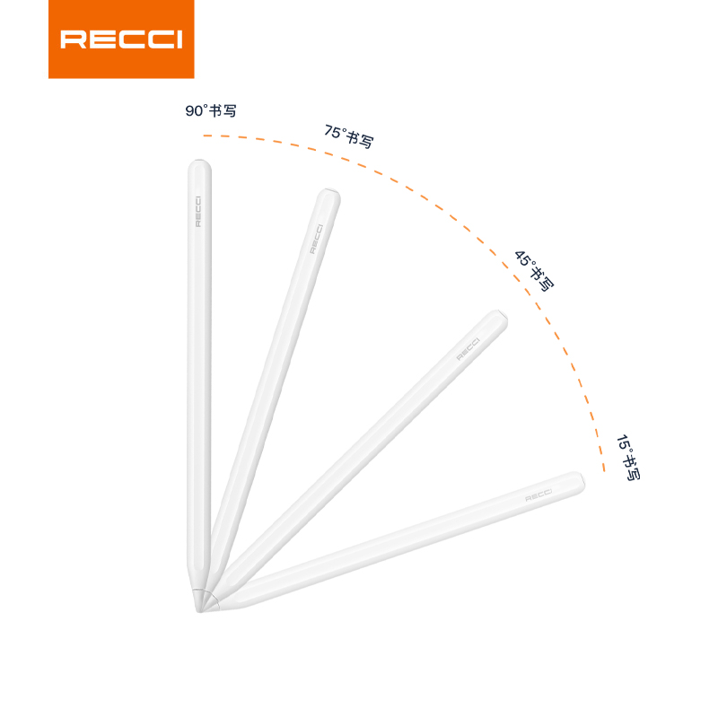 锐思RECCI   磁吸充电专用电容笔 RCS-S07