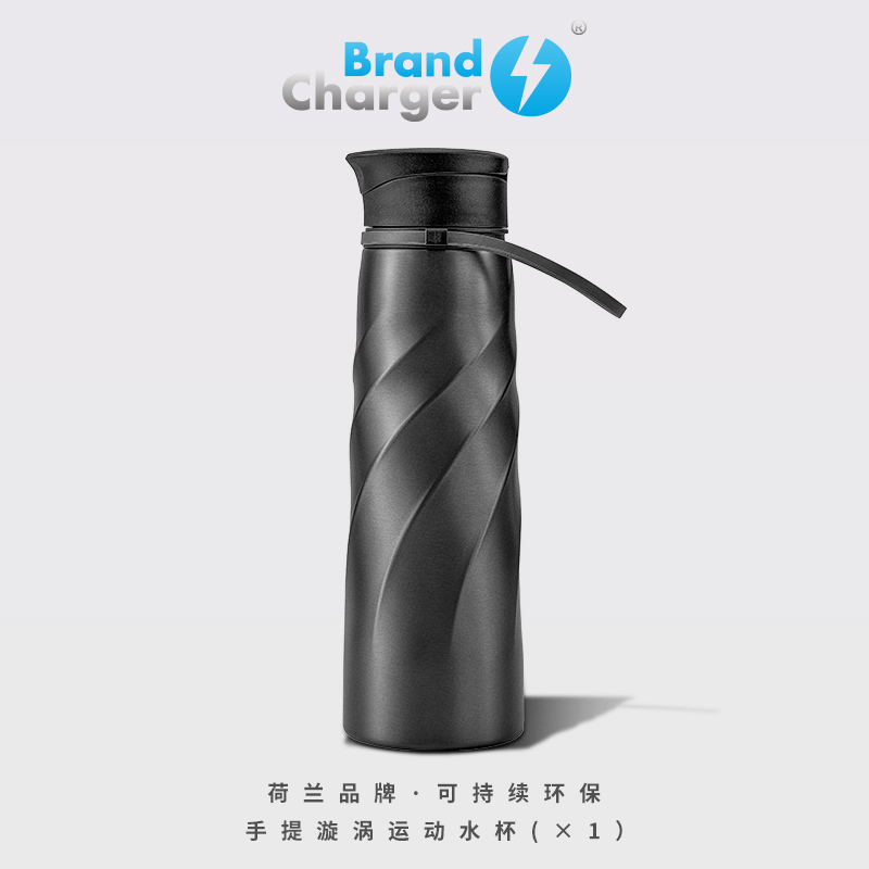 弄拓 漩涡运动水杯 1000ml