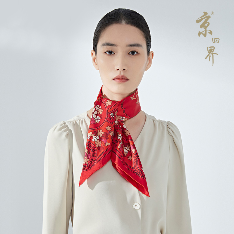 京四界 福气满满真丝丝巾 JSJ-650021 枣红色 65*65cm