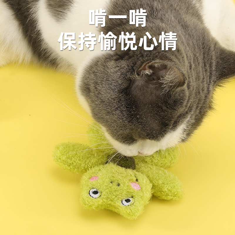 Wakytu英国 猫玩具自嗨解闷猫薄荷猫咪小猫草磨牙宠物猫猫用品大全 小熊猫（助排毛球+清新口气） 适合6月以上猫咪