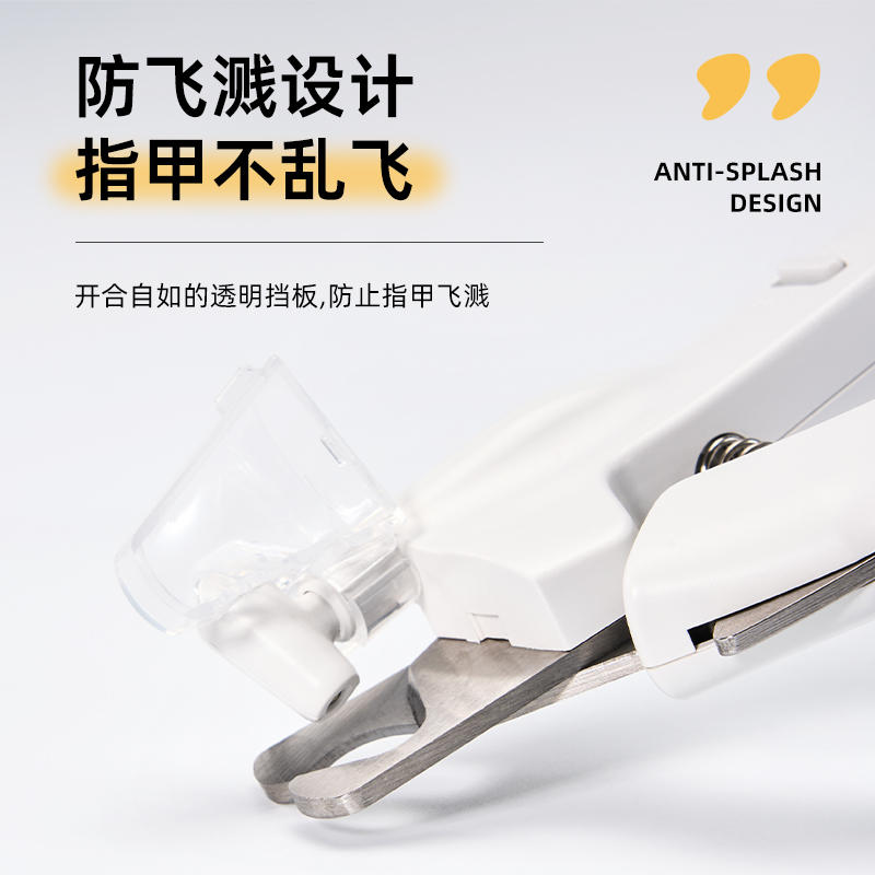 Wakytu英国  宠物梳子逗猫棒猫梳毛刷猫咪专用狗狗宠物用品 3.0版指甲刀（充电款）