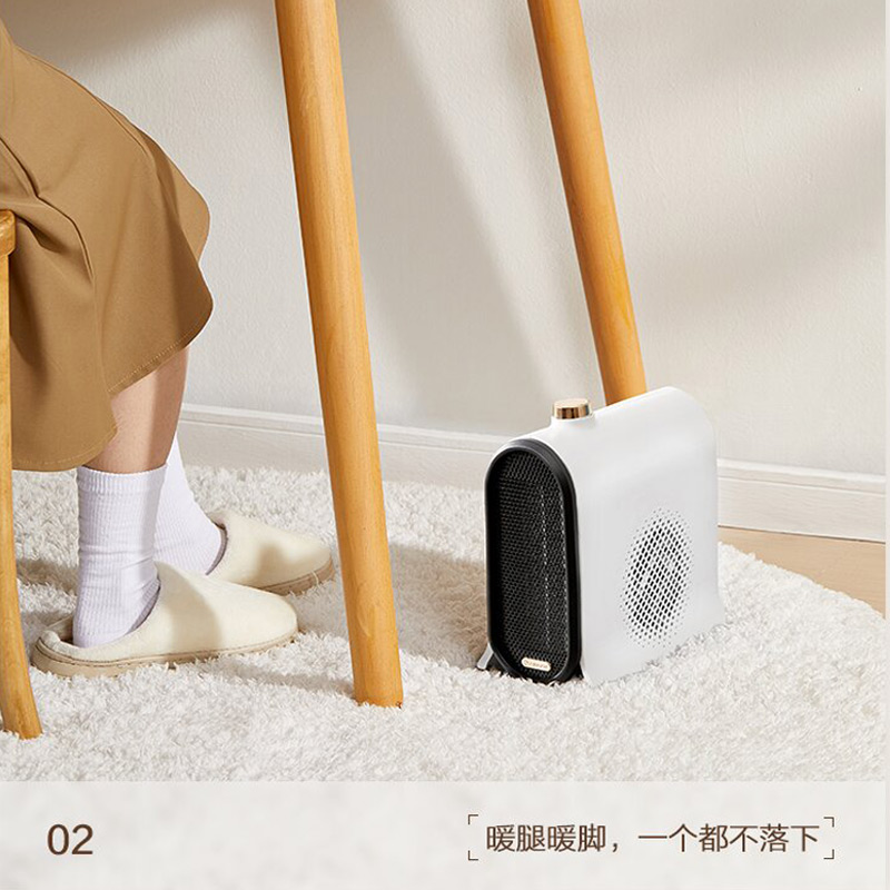 艾美特 PTC台式暖风机 HP20-K82白色