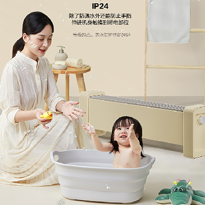 艾美特 移动踢脚线取暖器 HD20-K2    