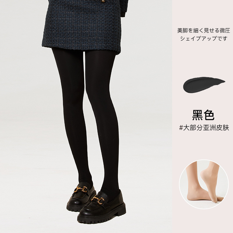 宝娜斯 丝袜女秋冬打底裤裤袜 200D黑色1条
