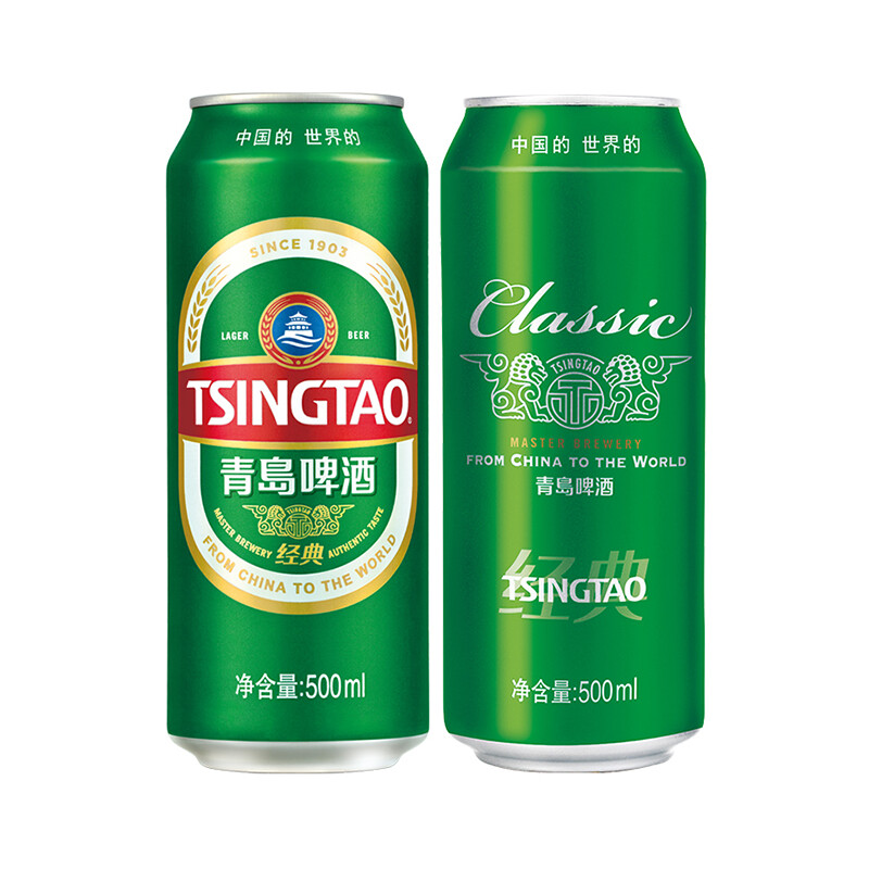 青岛啤酒 经典10度500*18罐啤