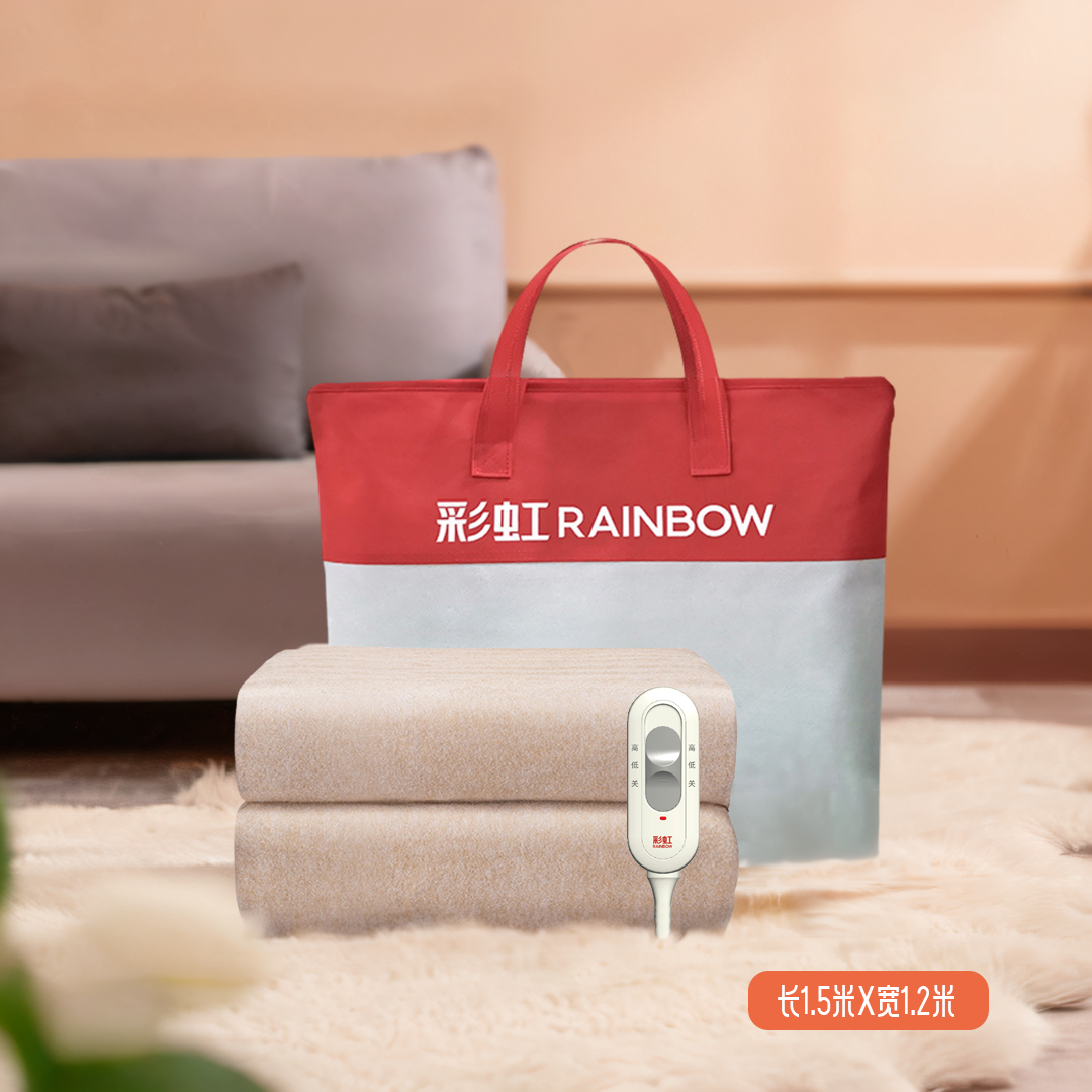 彩虹 全线路安全保护调温电热毯（双人）驼色1.5米*1.2米 XL1202