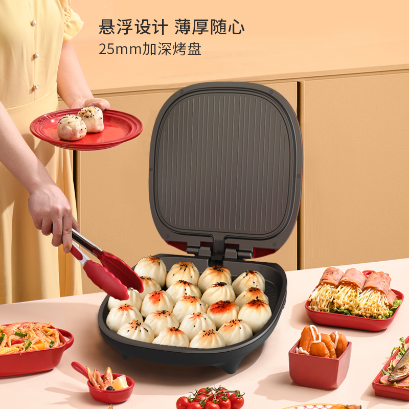 利仁 电饼铛LPBC-100
