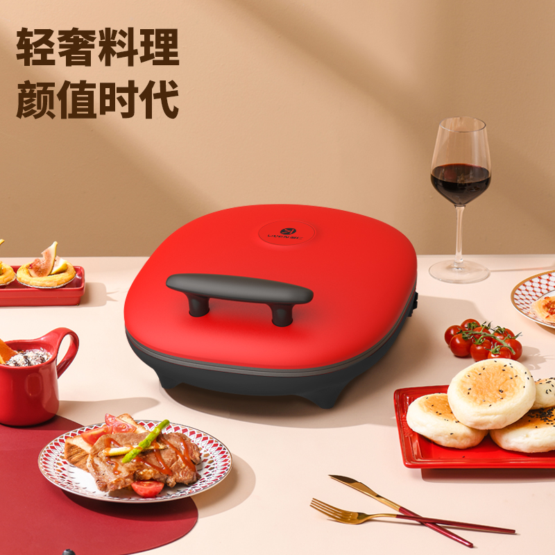 利仁 电饼铛LPBC-100