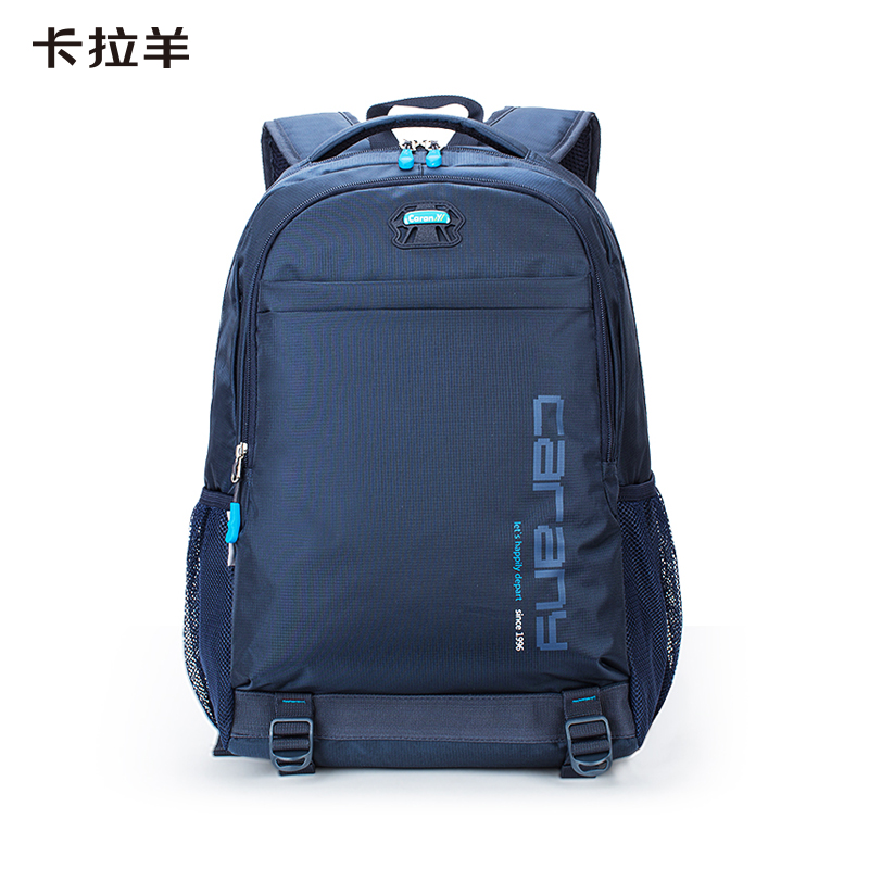 卡拉羊 大容量休闲双肩包30L 藏青 CX5558