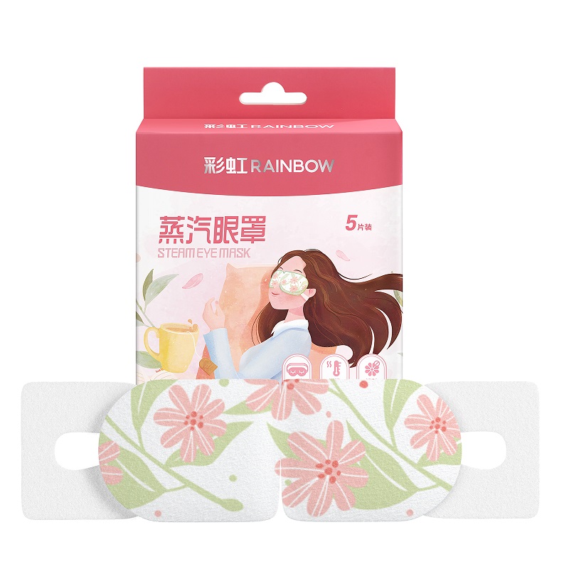 彩虹 蒸汽眼罩（5个独立装）7103