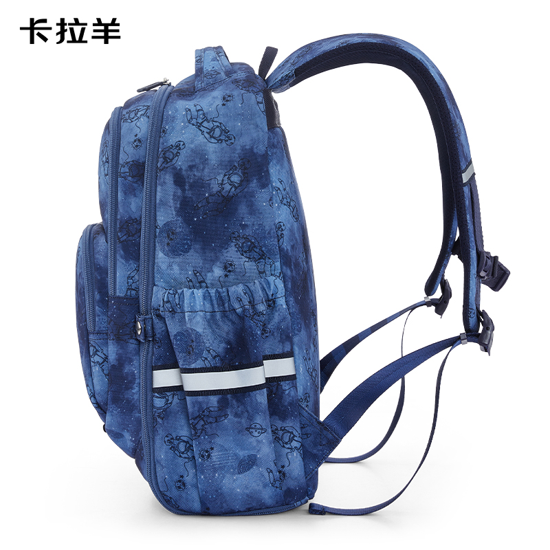  卡拉羊 轻便大容量24L 游学包4年级-高中 宝蓝 CX5487 