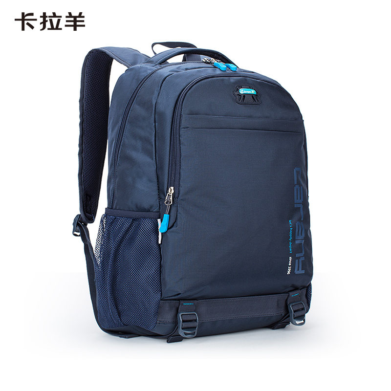 卡拉羊 大容量休闲双肩包30L 藏青 CX5558