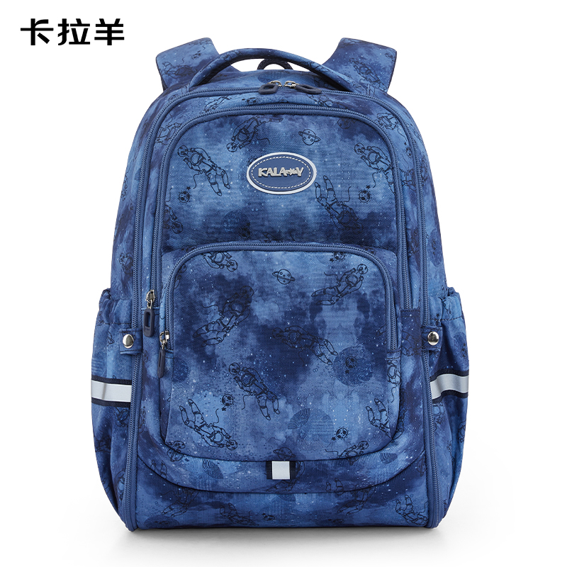  卡拉羊 轻便大容量24L 游学包4年级-高中 宝蓝 CX5487 