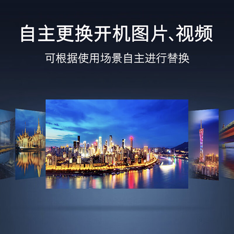 创维 50E392G  50英寸4K超高清全面屏酒店电视功能人工智能家用商用电视机