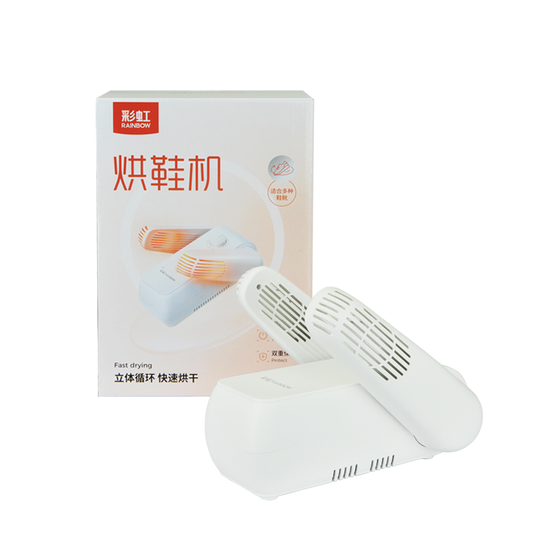 彩虹 电热暖风干鞋机 颜色随机 481-1