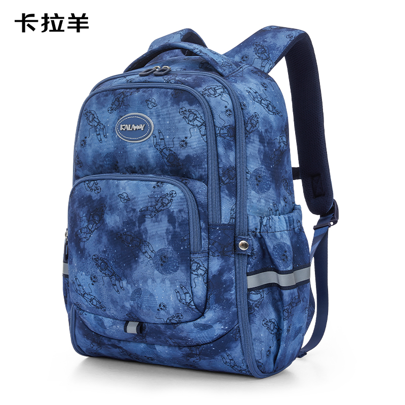  卡拉羊 轻便大容量24L 游学包4年级-高中 宝蓝 CX5487 