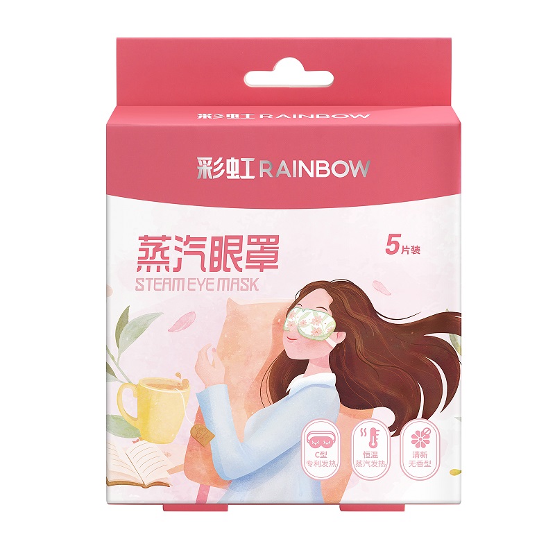 彩虹 蒸汽眼罩（5个独立装）7103