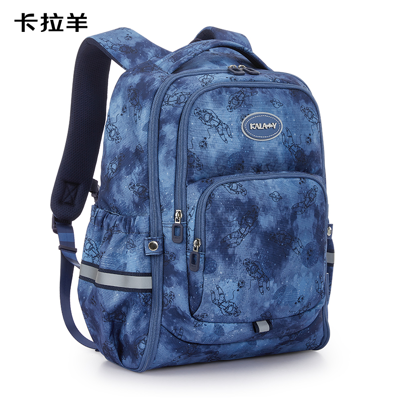  卡拉羊 轻便大容量24L 游学包4年级-高中 宝蓝 CX5487 