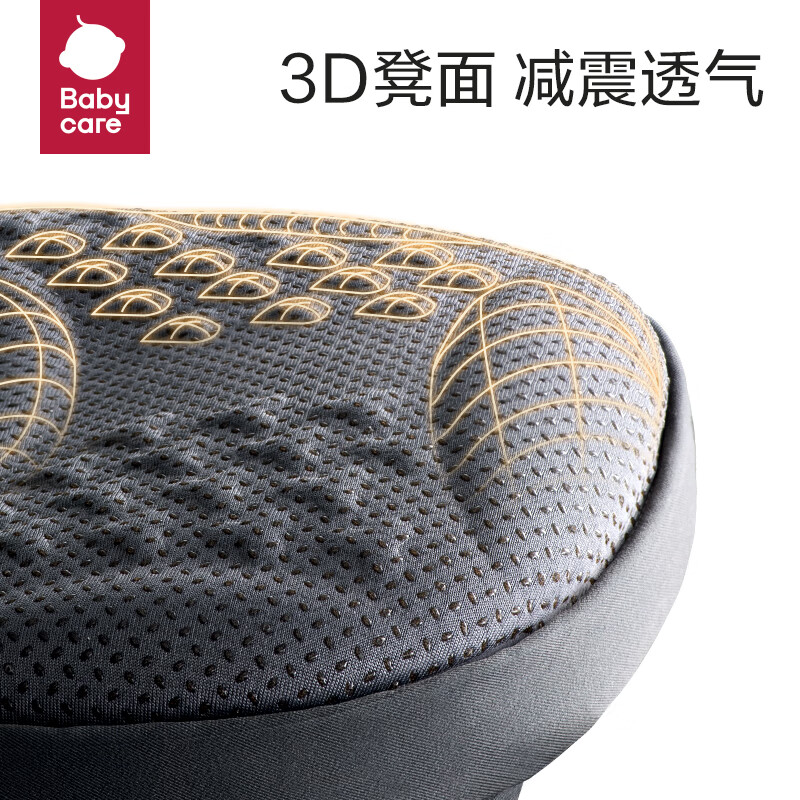 babycare 轻便四季款婴儿背带 BC2112015菲戈蓝