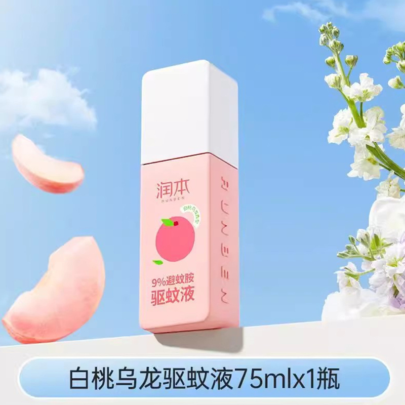 润本  9%避蚊胺驱蚊液75ml（白桃乌龙）