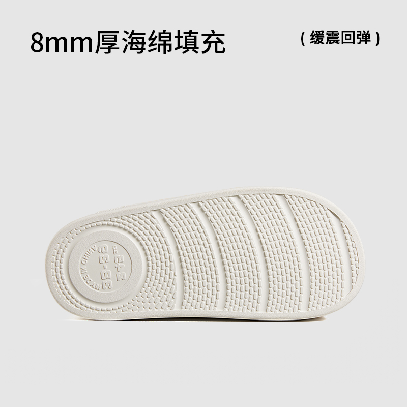 朴西 月纱棉鞋女包根针织冬季保暖透气不闷脚厚底拖鞋情侣家居室内 PX118501 燕麦棕 42-43码（PX1185018304243L）