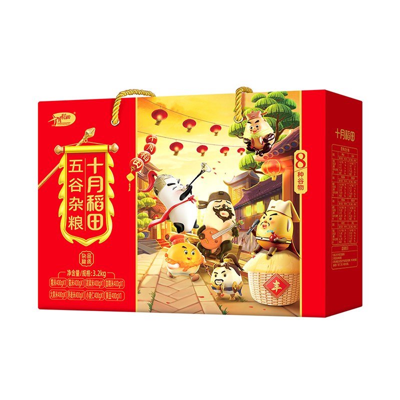 十月稻田 八种杂粮礼盒3.2kg