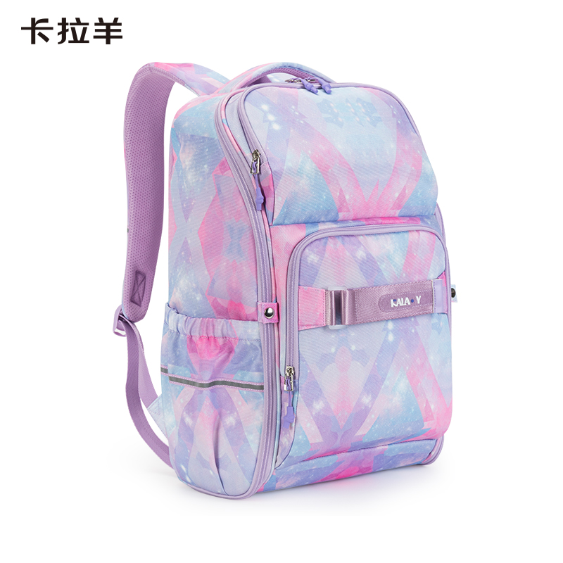 卡拉羊 大容量休闲双肩包 丁香紫天空之城 CX5448