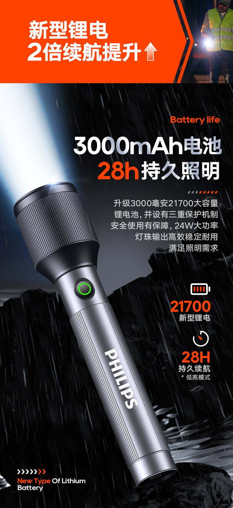 详情-13.jpg
