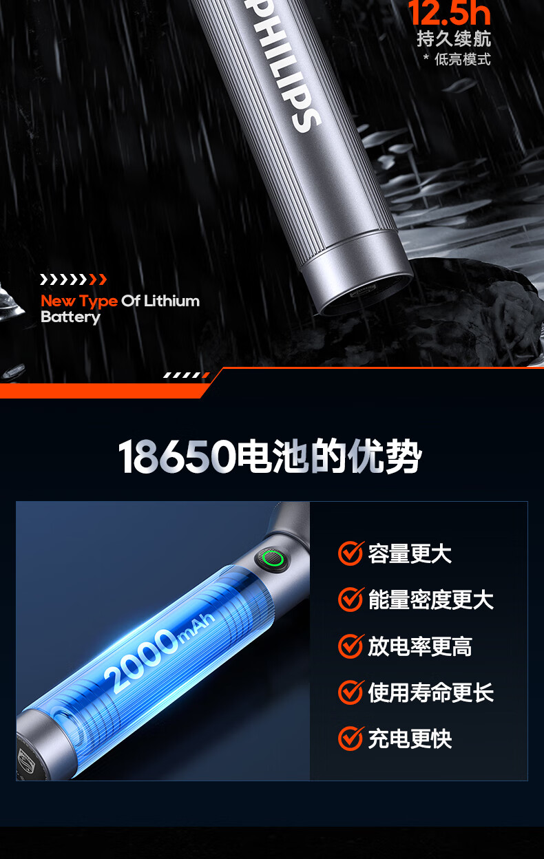 详情-11.jpg