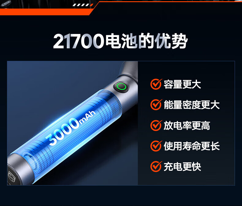 详情-14.jpg