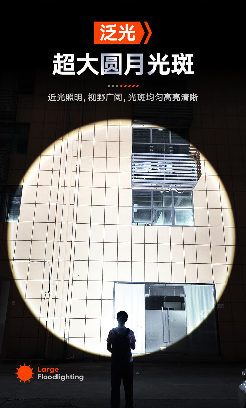 详情-11.jpg