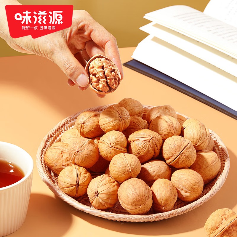 味滋源 臻享坚果礼盒 1814g
