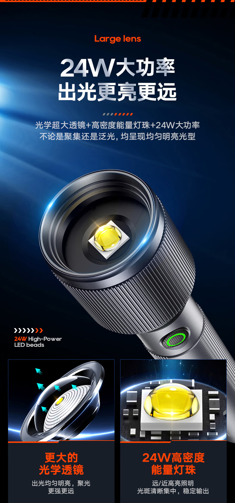 详情-06.jpg